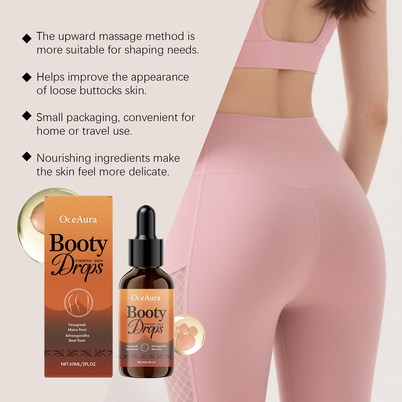 EELHOE Hip Firm Essence Firm S - огляд і ціна Spa And Wellness